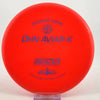 #27 171.6g | Red