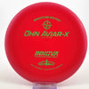 #50 164.1g | Red