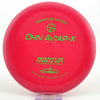 #51 160.5g | Red