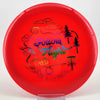 #13 174.2g | Red