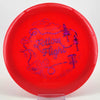 #14 174.7g | Red