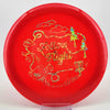 #16 171.4g | Red
