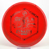#1 168.3g | Red