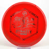 #2 168.4g | Red
