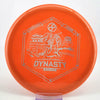#10 173g | Red