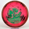 #21 172.5g | Red