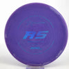 #5 177.4g | Blue
