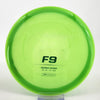 #10 176.7g | Green
