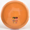 #1 170.6g | Orange