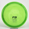 #18 177.1g | Green