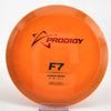 #1 171.3g | Orange