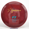 #7 174.8g | Brown