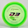 #12 174.2g | Green
