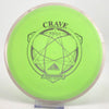 Classic | #14 157.8g | Green