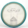 #117 156.5g | White