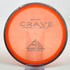 #119 162.2g | Orange