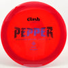 #1 175.6g | Red