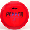 #2 175.1g | Red