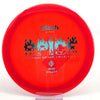 #11 174.2g | Red