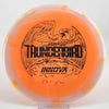 #47 166.1g | Orange