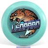 #85 153.6g | Green