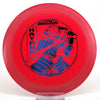 #3 170.7g | Red