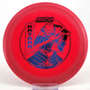 #7 165.8g | Red