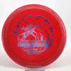 #11 161.2g | Red
