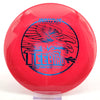 #19 175.8g | Red