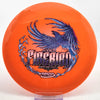 #1 173.3g | Orange
