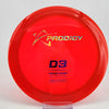 #3 176g | Red