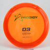 #13 174.8g | Orange