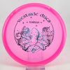 #3 178g | Pink