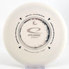 #17 175.9g | White