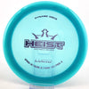 #5 171.5g | Blue