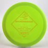 #21 156.8g | Green