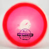 #45 173.6g | Red