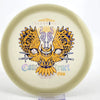 #67 172.5g | Glow