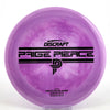 #7 172.3g | Purple