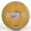 #14 167.8g | Brown