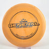 #1 174.9g | Orange