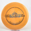 #2 175.5g | Orange