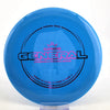 #12 174.3g | Blue