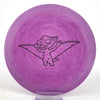 #5 127.5g | Pink