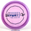 #18 173.9g | Pink