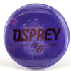 #4 174.3g | Blue