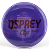 #15 174.4g | Blue
