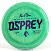 #31 174.6g | Green