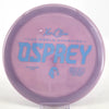 #40 171.4g | Purple
