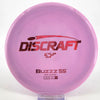 #19 175.8g | Pink